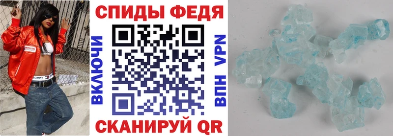 как найти   Багратионовск  АМФ 98% 