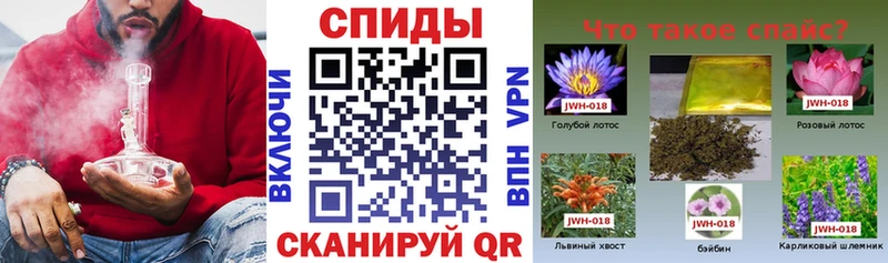 Бутират 1.4BDO  Багратионовск 