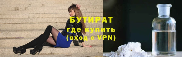 гидра Алексеевка