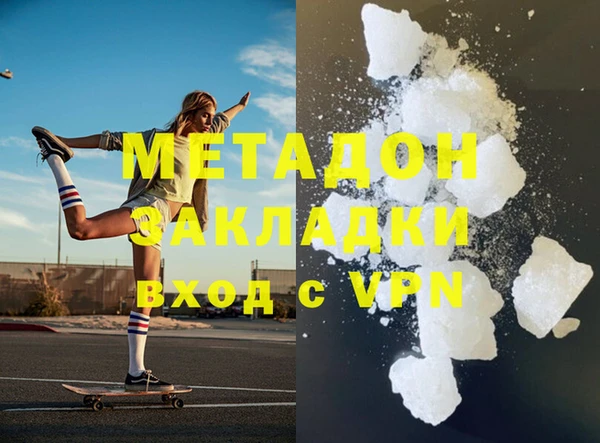 стафф Алзамай