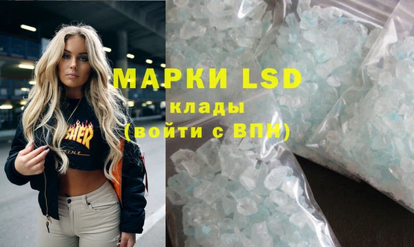 mix Алексин
