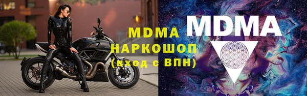 стафф Алзамай
