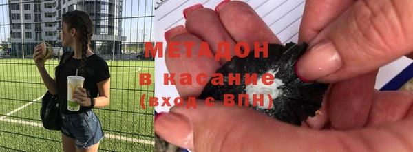 mix Алексин