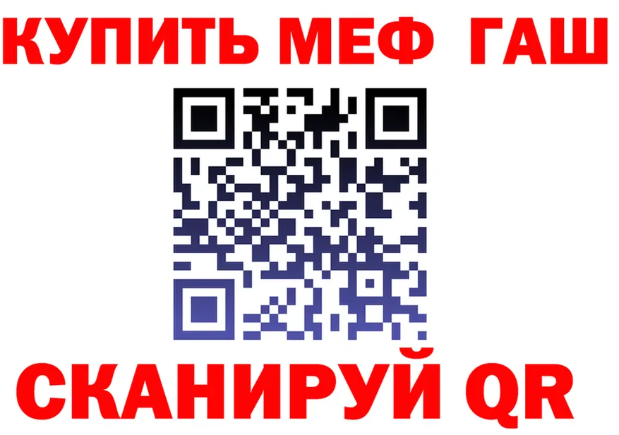Альфа ПВП СК КРИС tor это mega Багратионовск